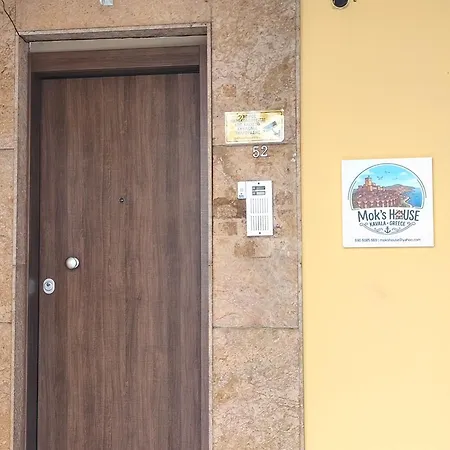 Mok's House Apartment *